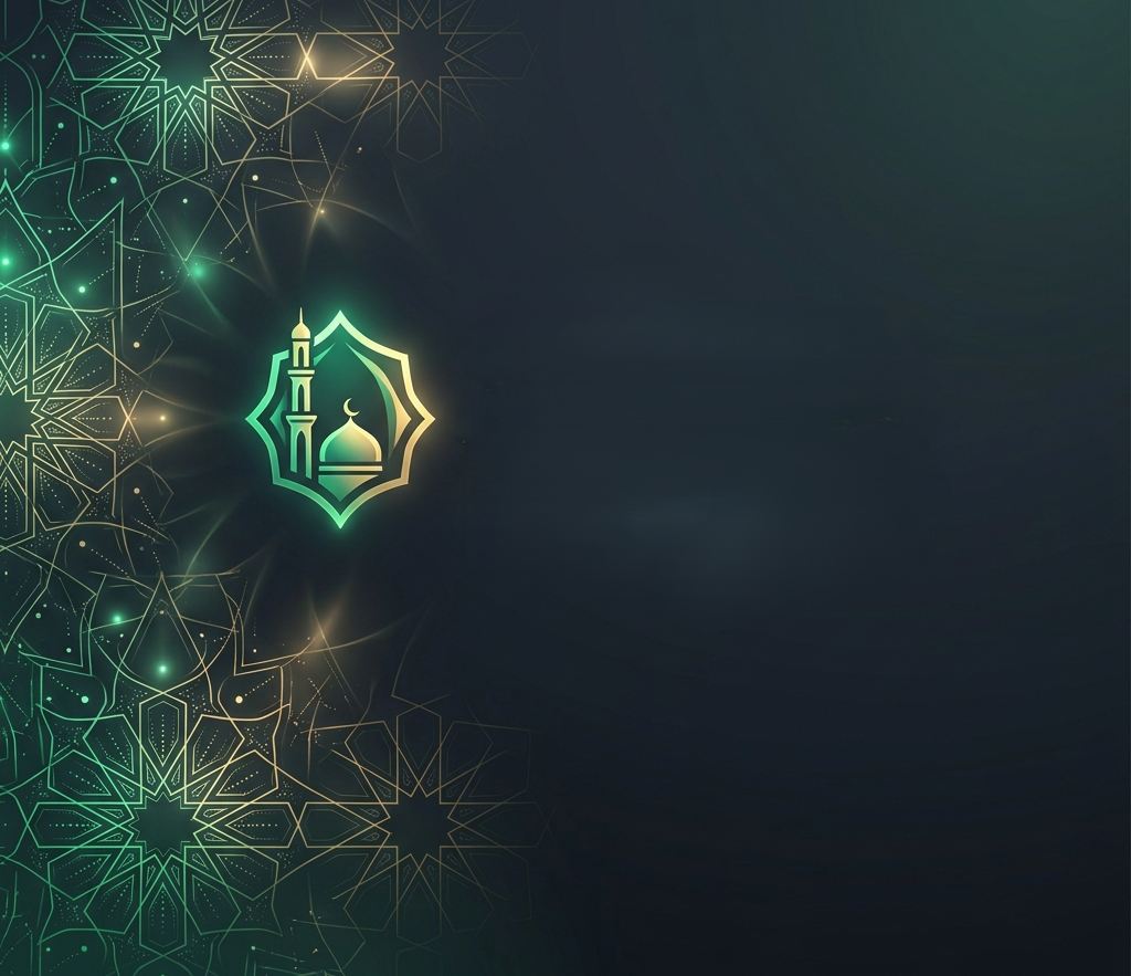 Islamic Geometric Pattern